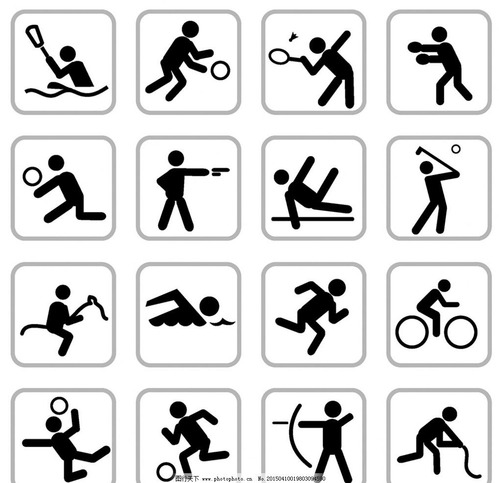 厄德高：实现晋级世界杯的目标意义重大；我迫不及待想要回归